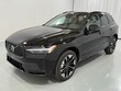 Volvo XC60 plug-in hybrid