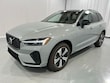 Volvo XC60 plug-in hybrid