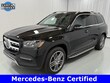 Mercedes-Benz GLS 450