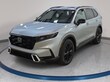  Honda CR-V Hybrid