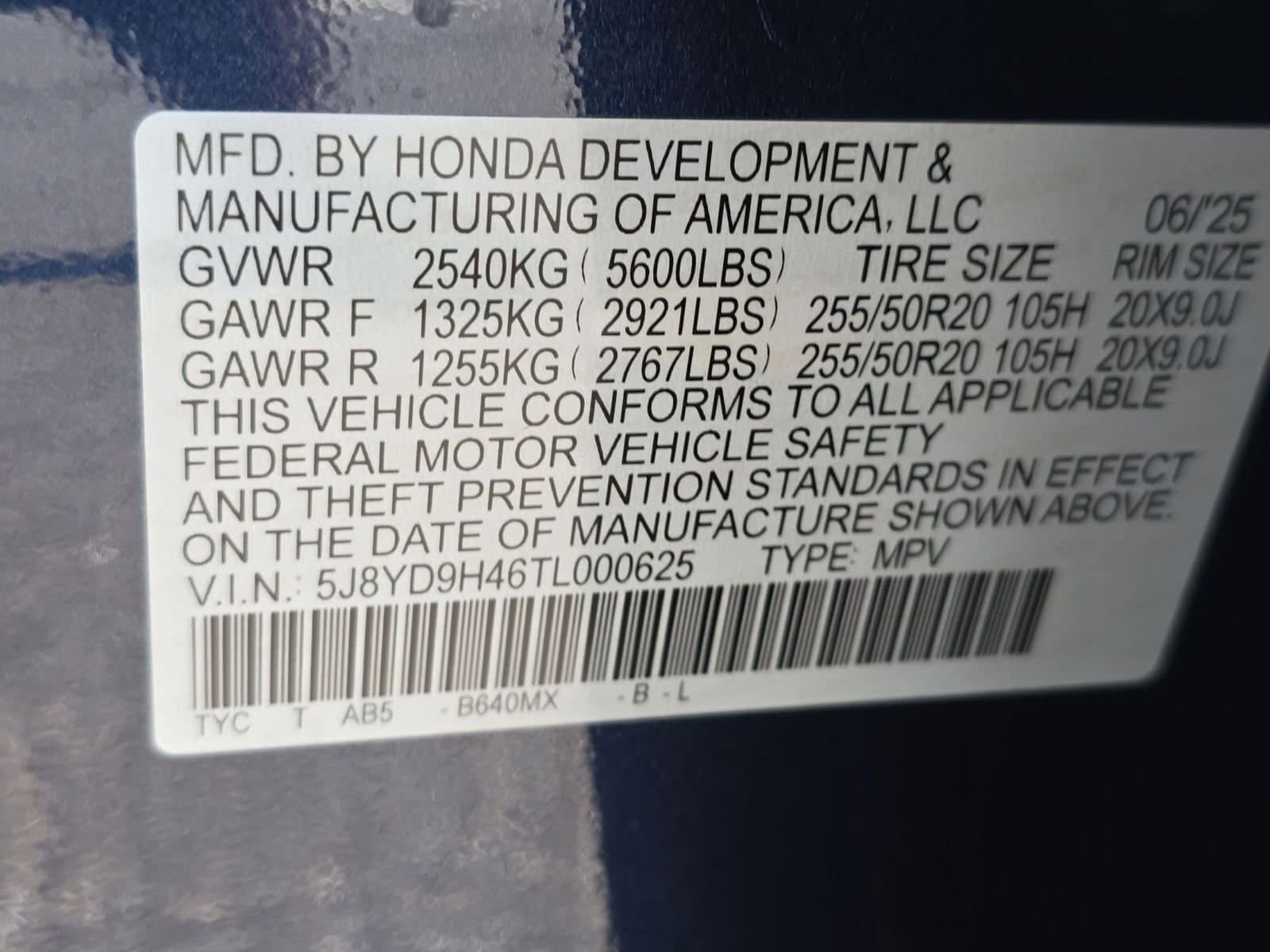 2026 Acura MDX Technology Package - Photo 36