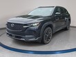  Mazda CX-50