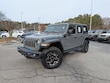  Jeep Wrangler 4xe