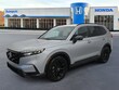  Honda CR-V Hybrid