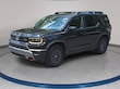  Honda Passport