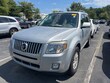 Mercury Mariner