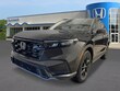  Honda CR-V Hybrid