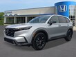  Honda CR-V Hybrid