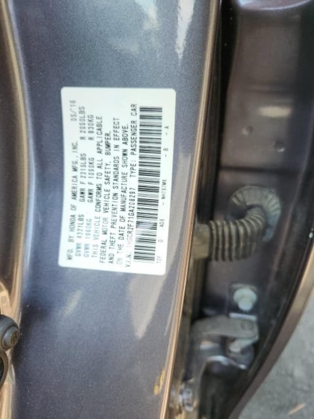 Used 2016 Honda Accord EX Sedan