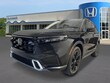  Honda CR-V Hybrid