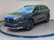 Honda CR-V Hybrid