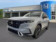  Honda CR-V Hybrid