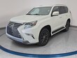  LEXUS GX 460