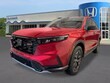  Honda CR-V Hybrid