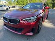  BMW 230i