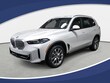 BMW X5 PHEV