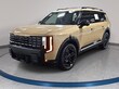  Kia Telluride