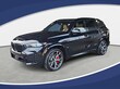  BMW X5 PHEV