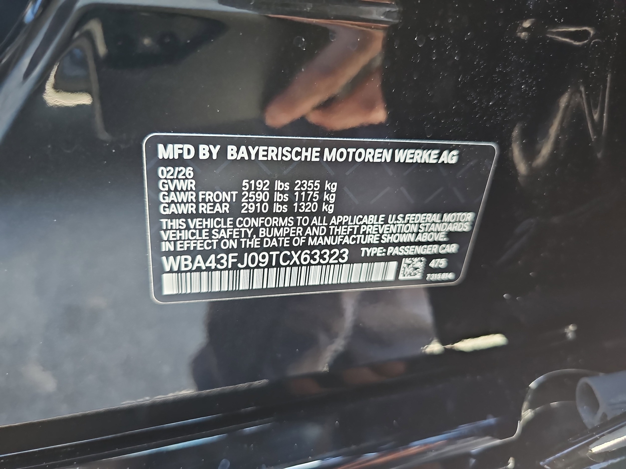 2026 BMW 5 Series 530i - Photo 39