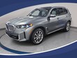 BMW X5 PHEV