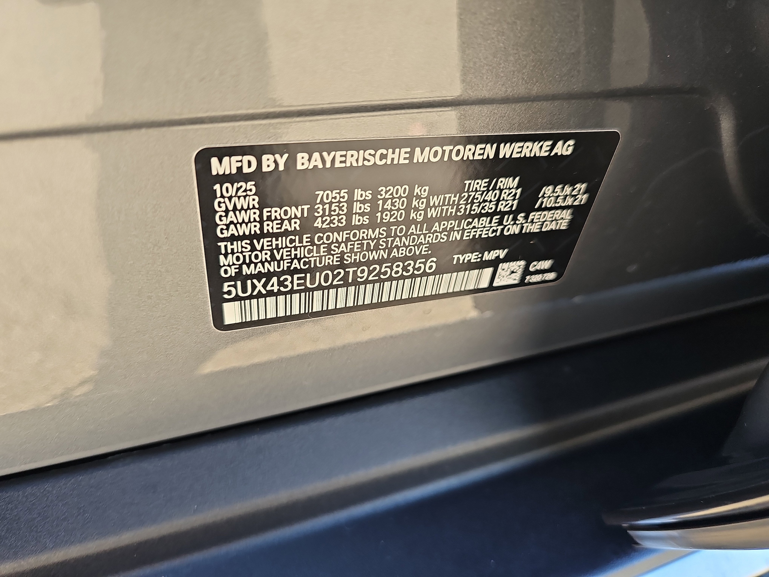 2026 BMW X5 50e - Photo 39