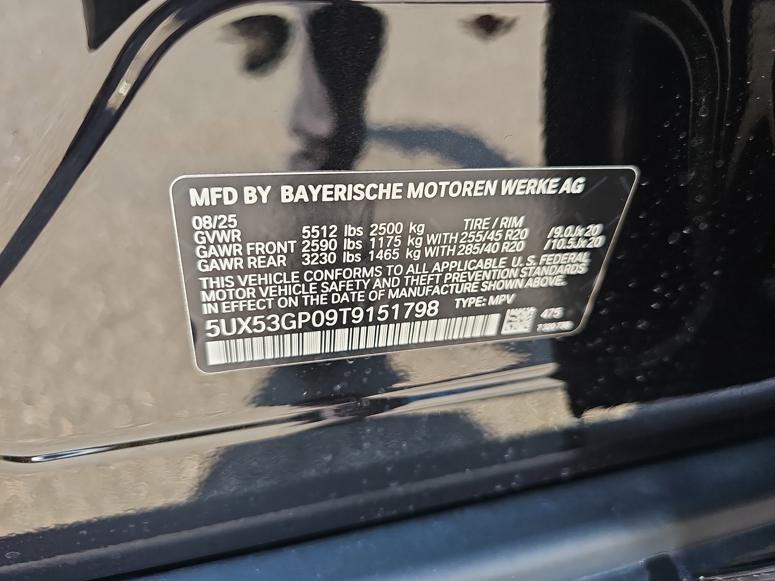 2026 BMW X3 30 - Photo 38