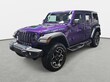  Jeep Wrangler 4xe