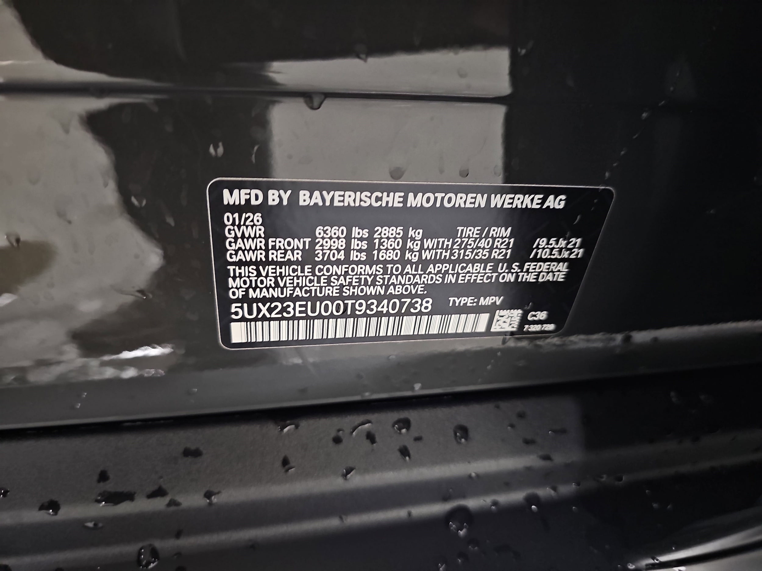 2026 BMW X5 40i - Photo 39