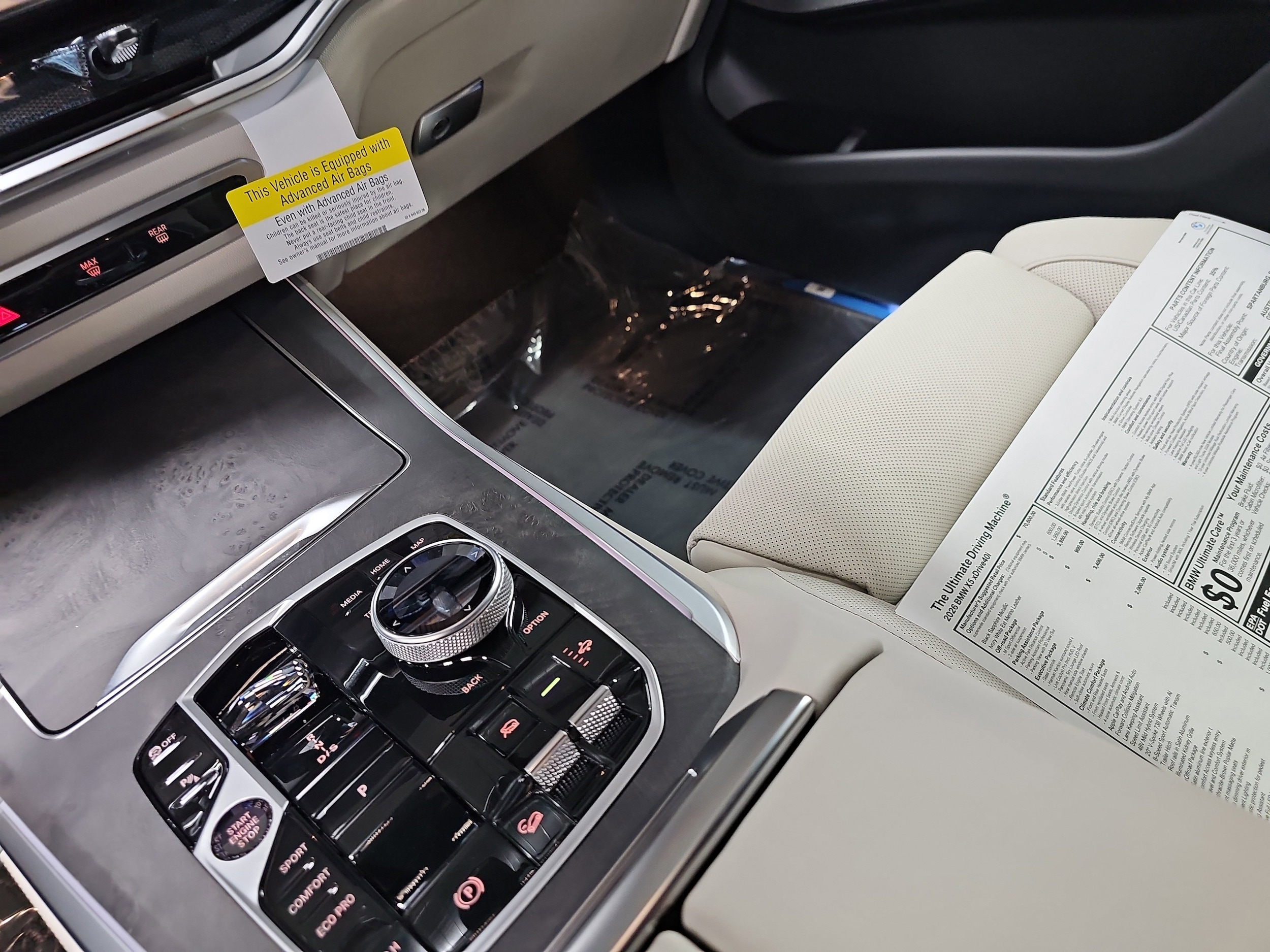 2026 BMW X5 40i - Photo 27
