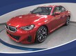 BMW 230i