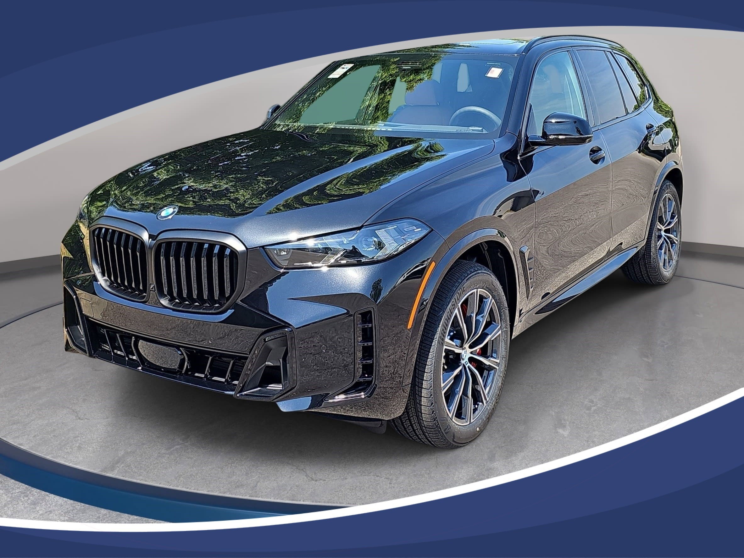 2026 BMW X5 xDrive40i's photo