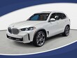  BMW X5 PHEV