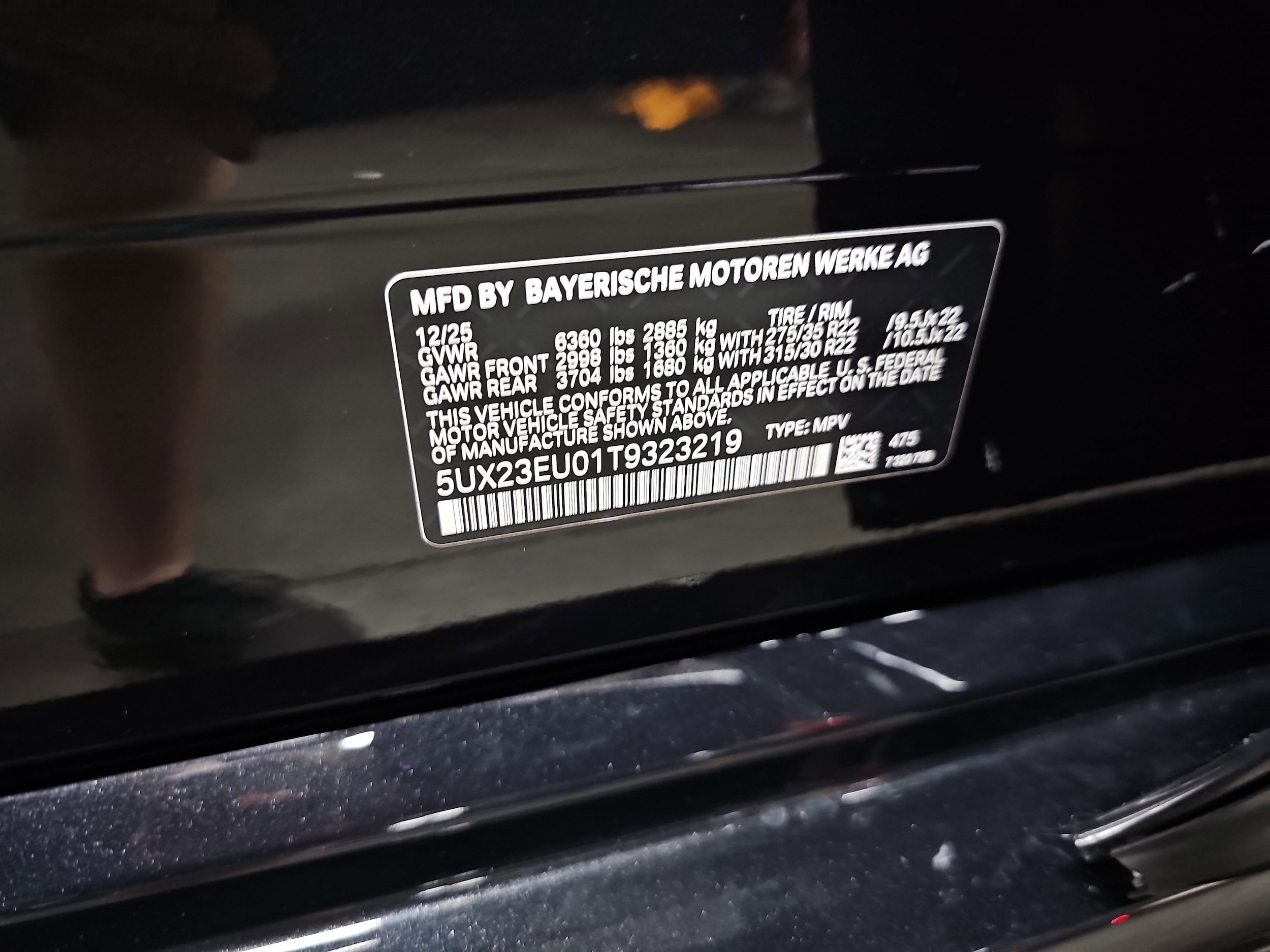 2026 BMW X5 40i - Photo 39