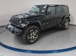  Jeep Wrangler 4xe