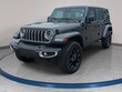  Jeep Wrangler 4xe
