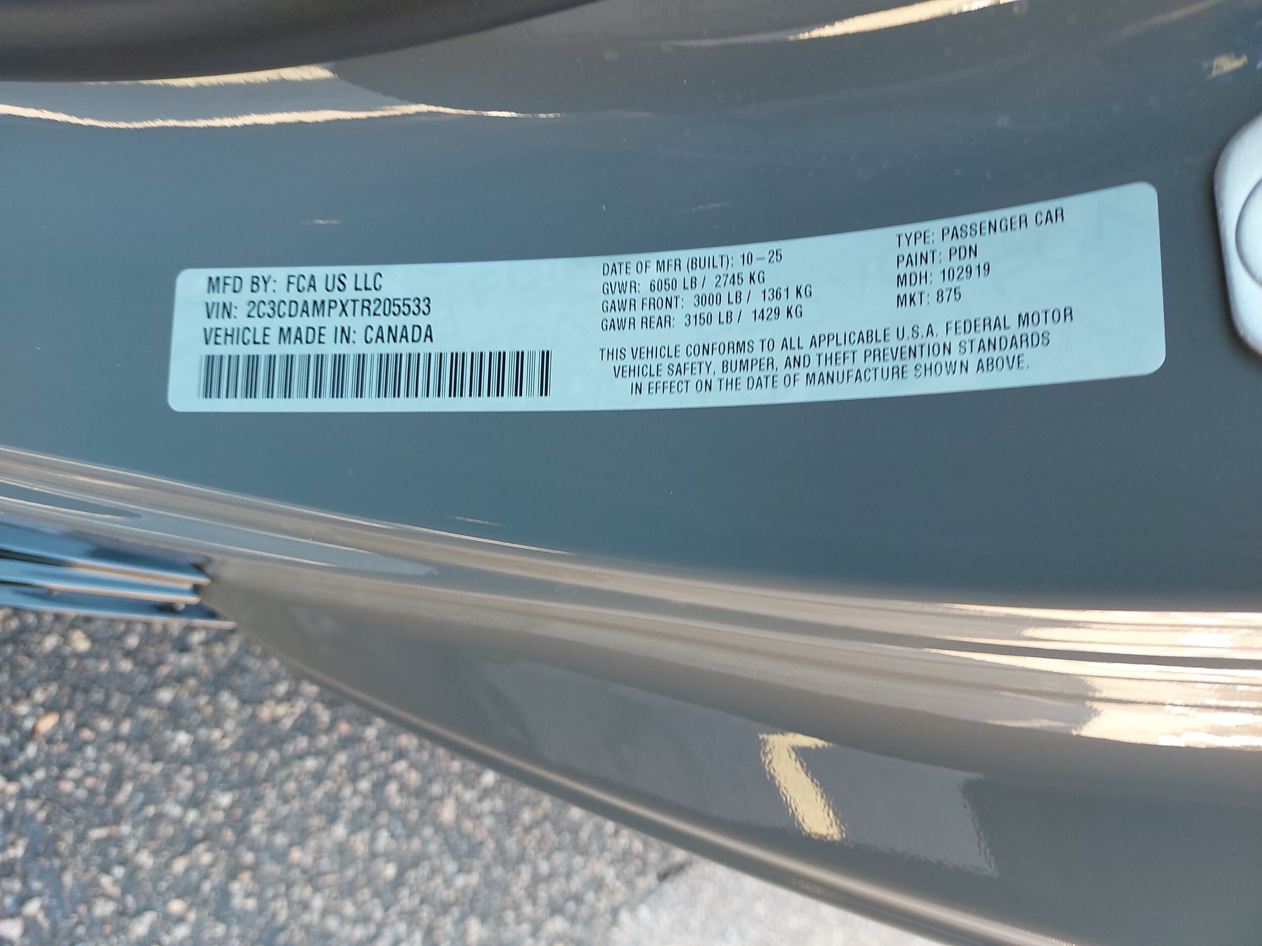 2026 Dodge Charger Scat Pack - Photo 37