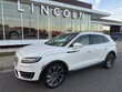 Lincoln Nautilus