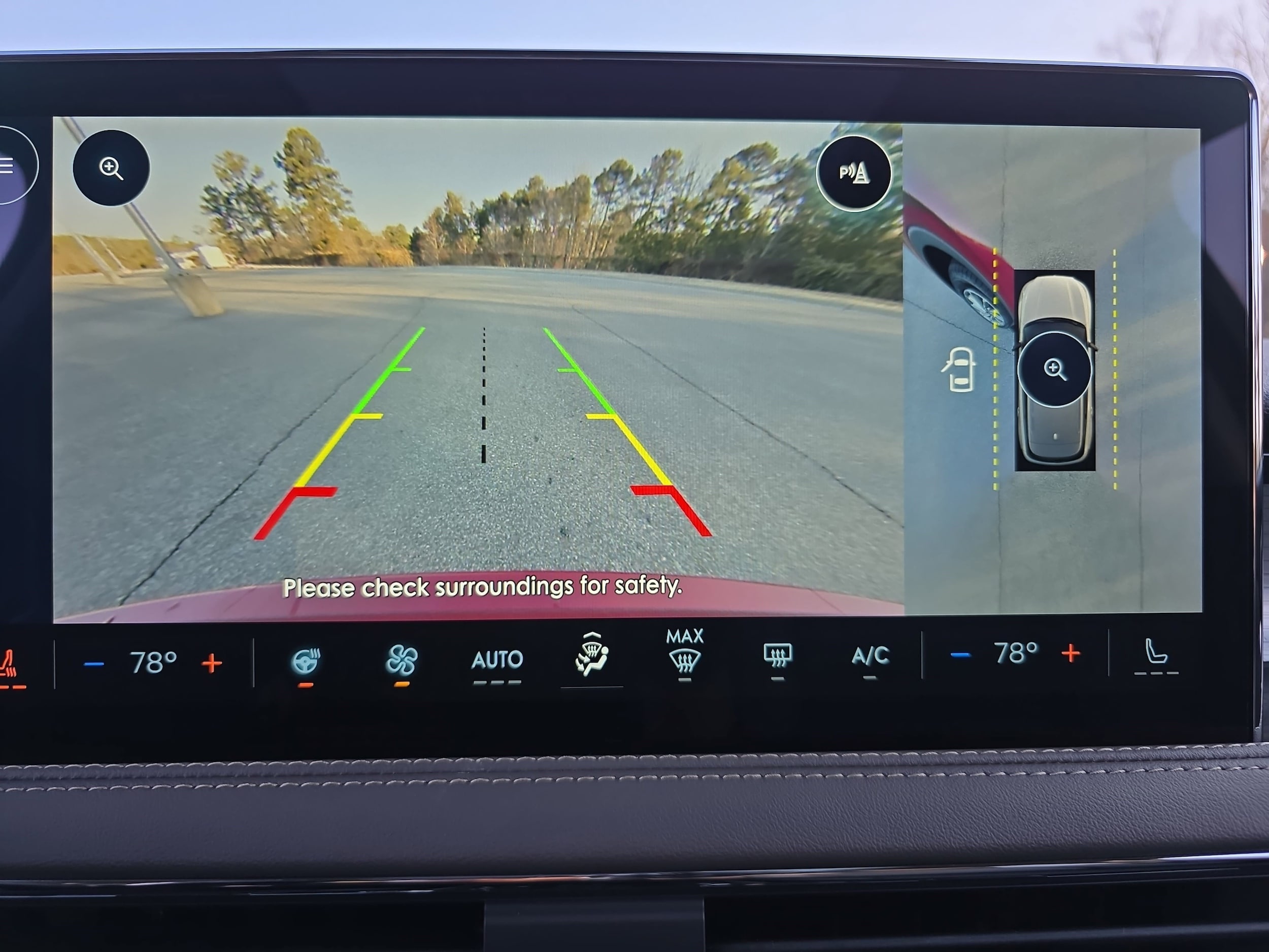 2026 Lincoln Corsair Premiere - Photo 24