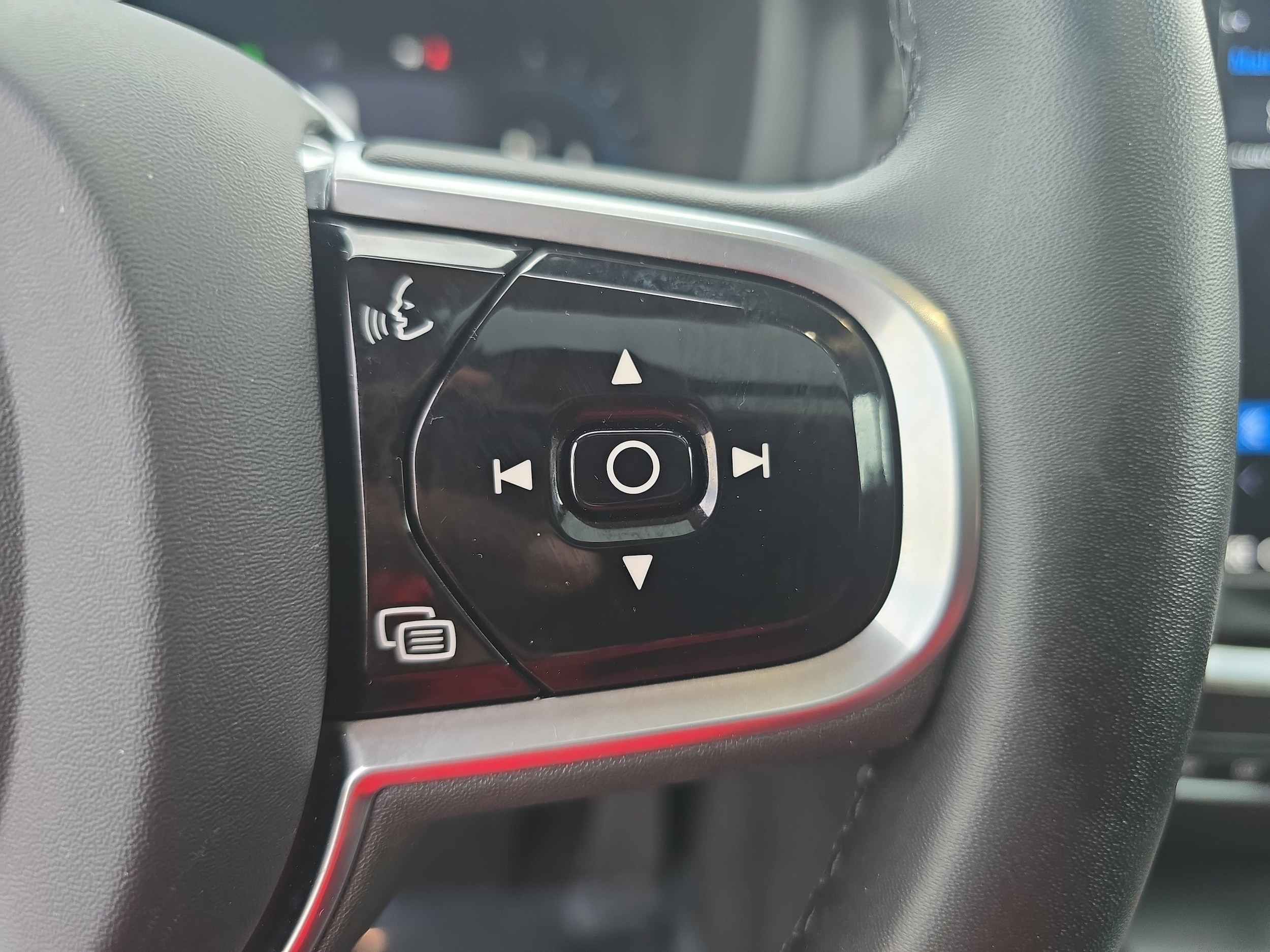 2023 Volvo S60 Plus - Photo 17