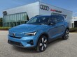 Volvo XC40 Recharge Pure Electric
