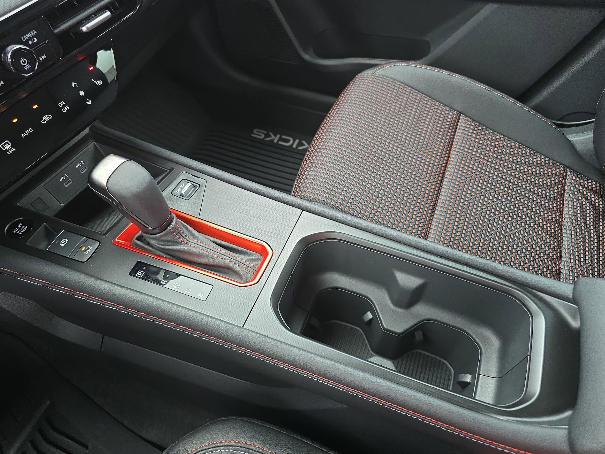 2026 Nissan KICKS SR AWD - Photo 23