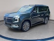  Nissan Armada