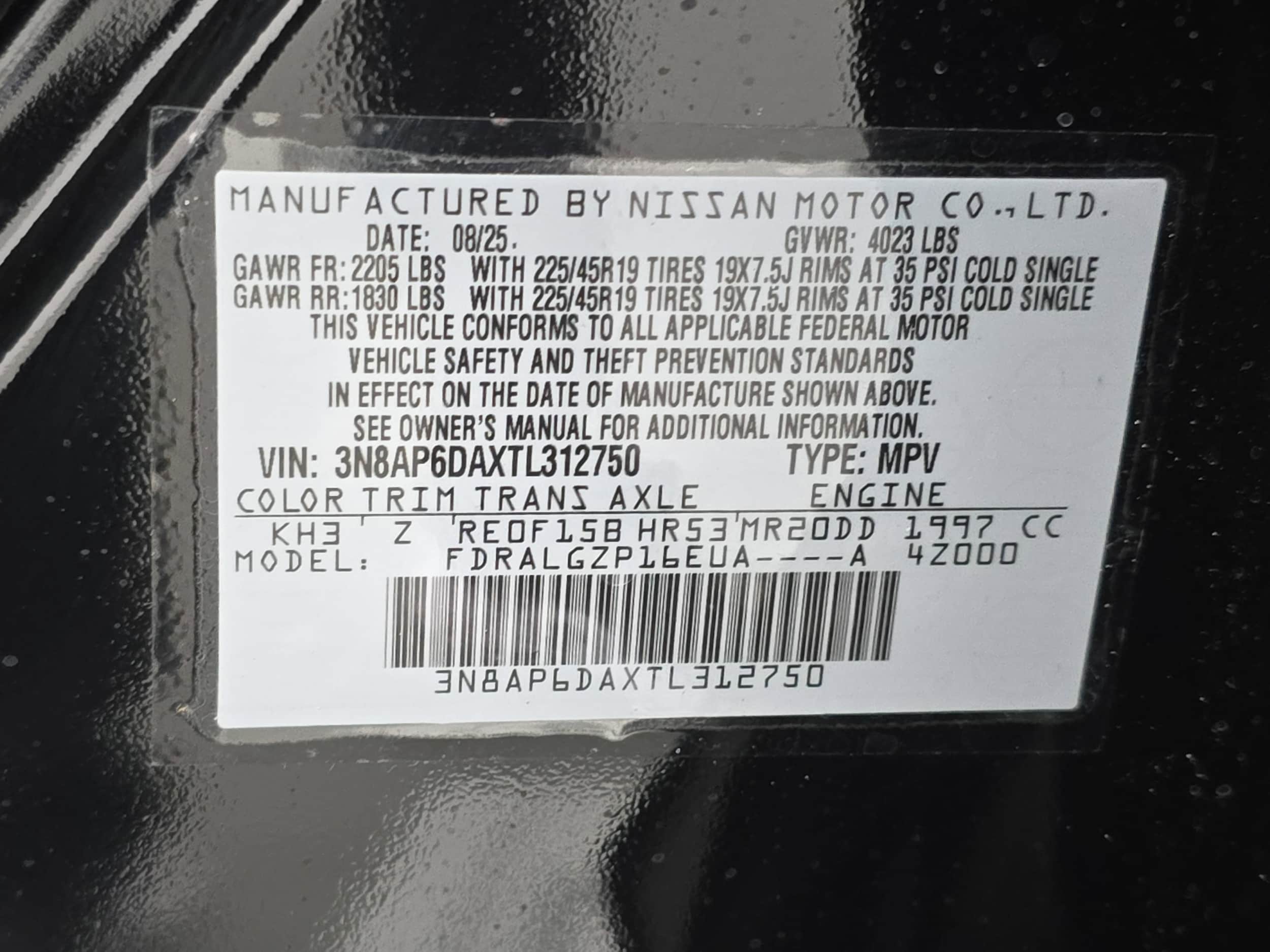 2026 Nissan KICKS SR - Photo 33