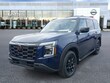 Nissan Armada