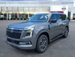 Nissan Armada