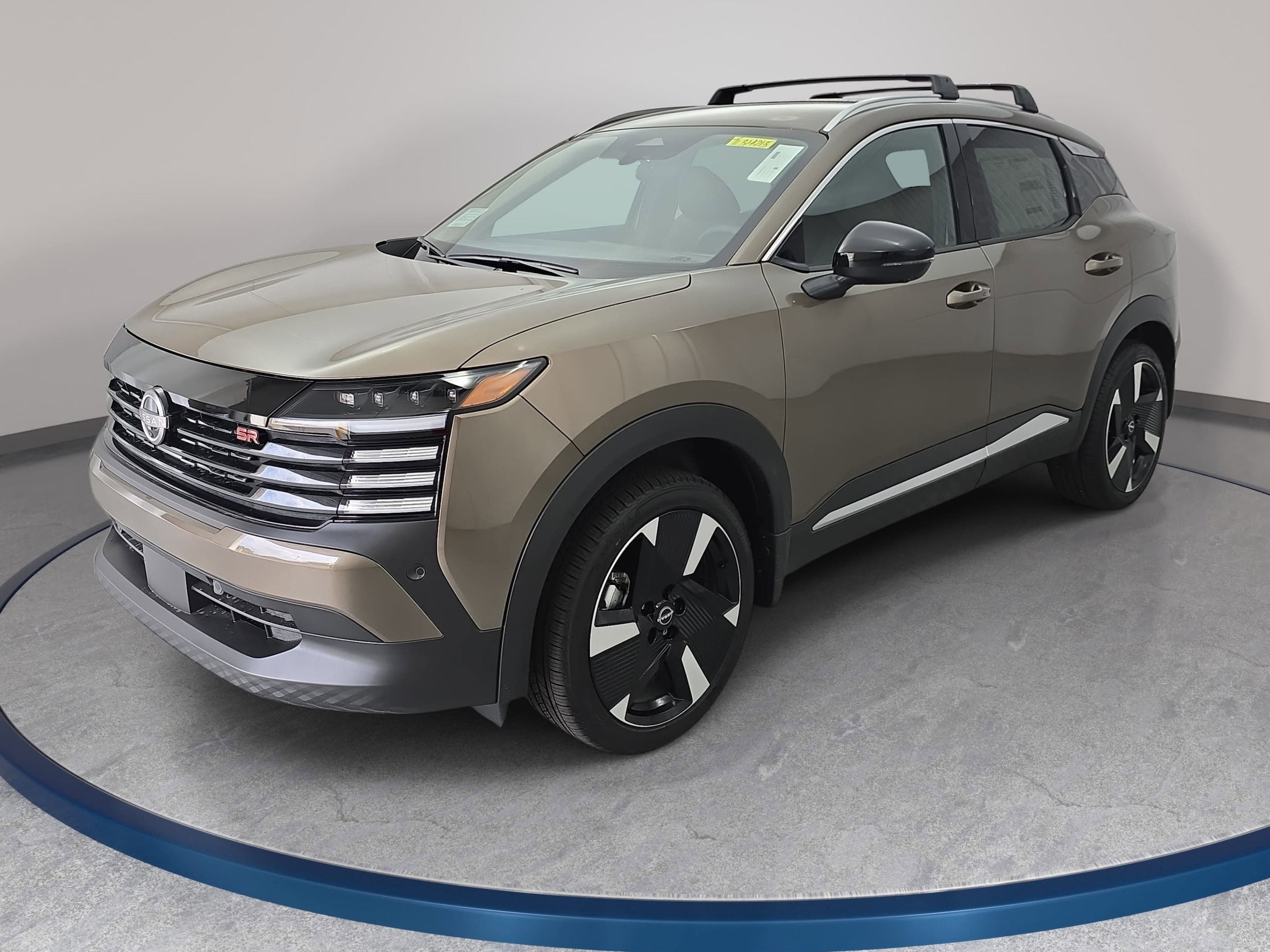 2026 Nissan KICKS