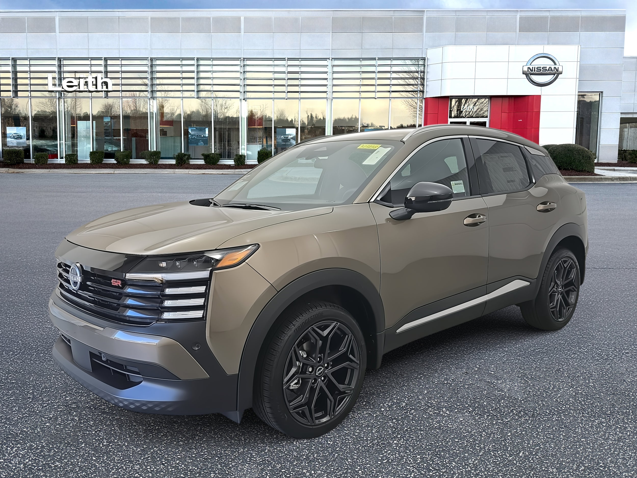 2026 Nissan KICKS SR's photo