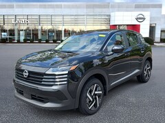 2025 Nissan Kicks SV SUV