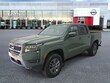  Nissan Frontier