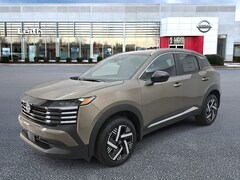 2026 Nissan Kicks SV SUV